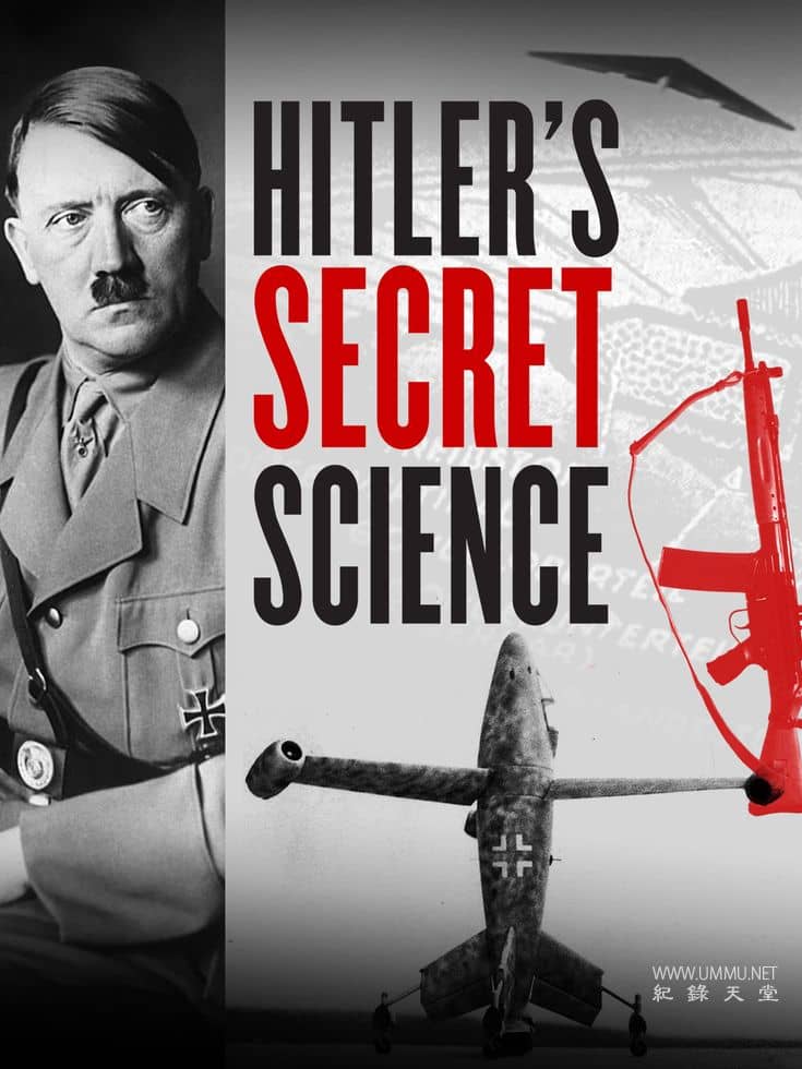 纳粹秘密科学 Secret Nazi Science的海报