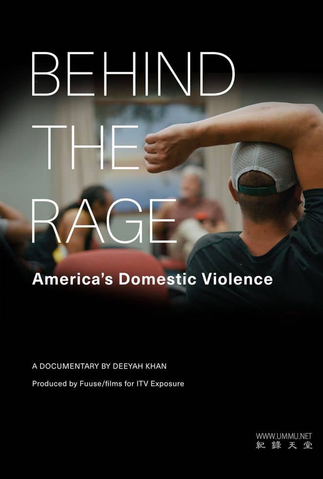 愤怒背后：美国的家庭暴力真相 Behind the Rage: America's Domestic Violence的海报