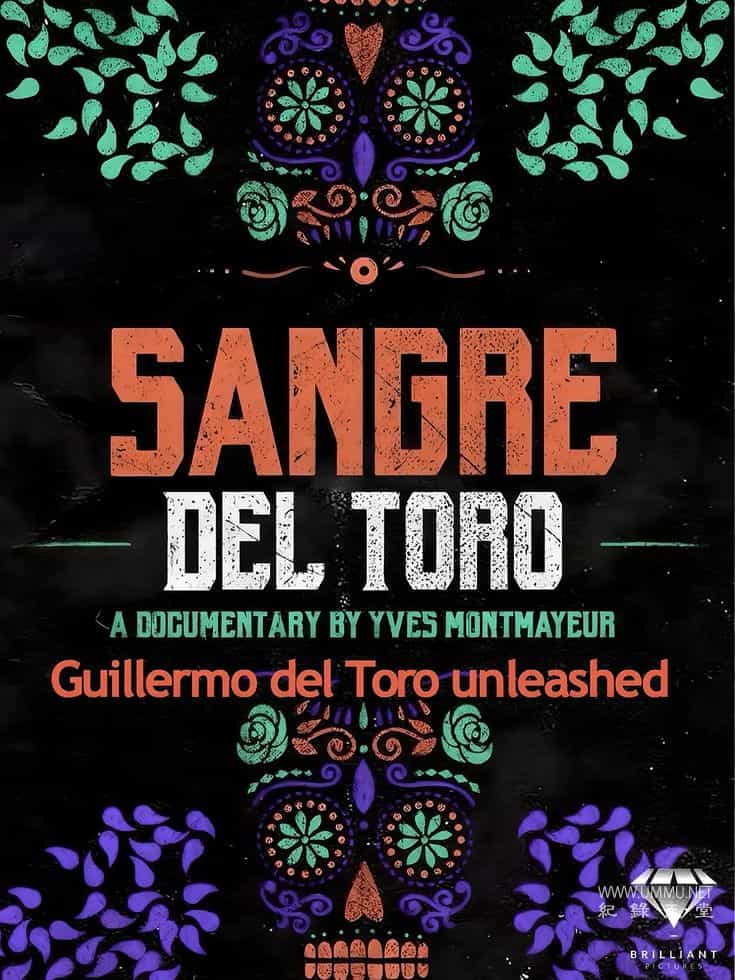 德尔·托罗之血 Sangre del Toro的海报