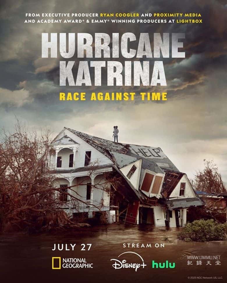 飓风卡崔娜：隐藏的伤痕 Hurricane Katrina: Race Against Time的海报