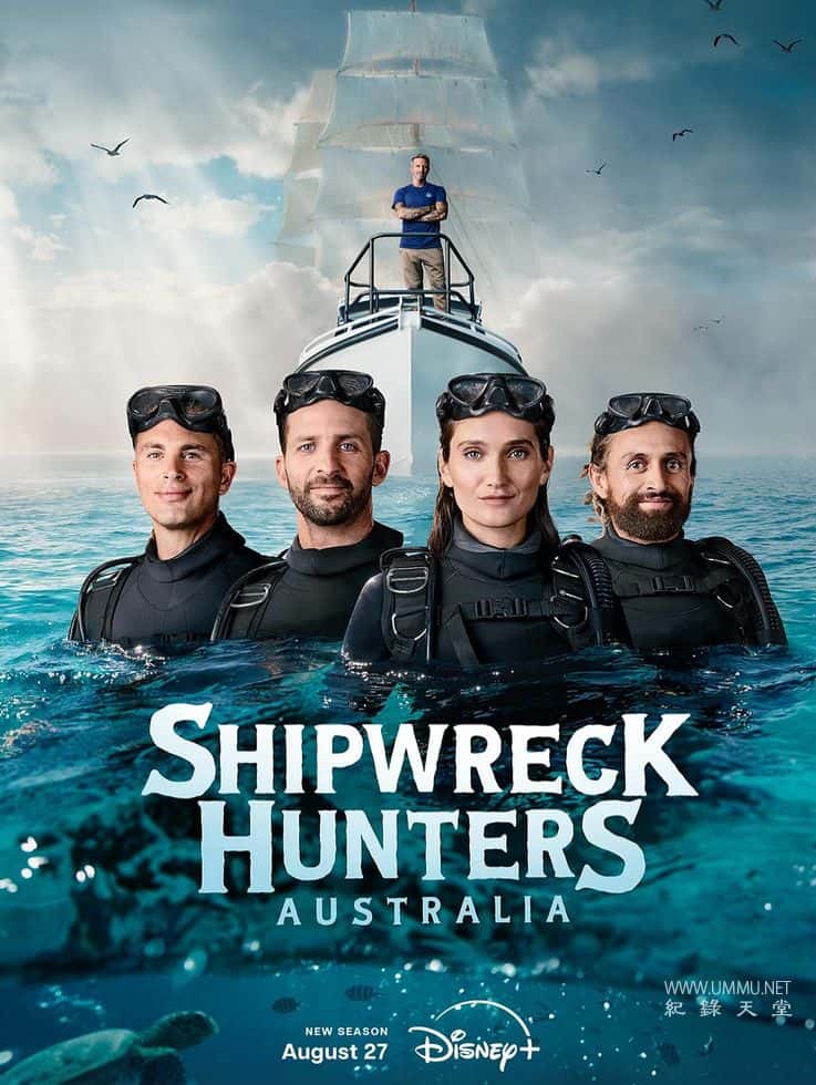 沉船搜索者澳大利亚 第二季全6集 Shipwreck Hunters Australia的海报