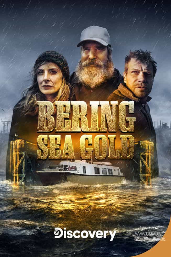 白令海大吸金 第19季全10集 Bering Sea Gold的海报