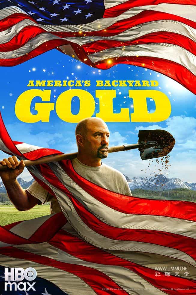 美国金矿随处挖 America's Backyard Gold的海报
