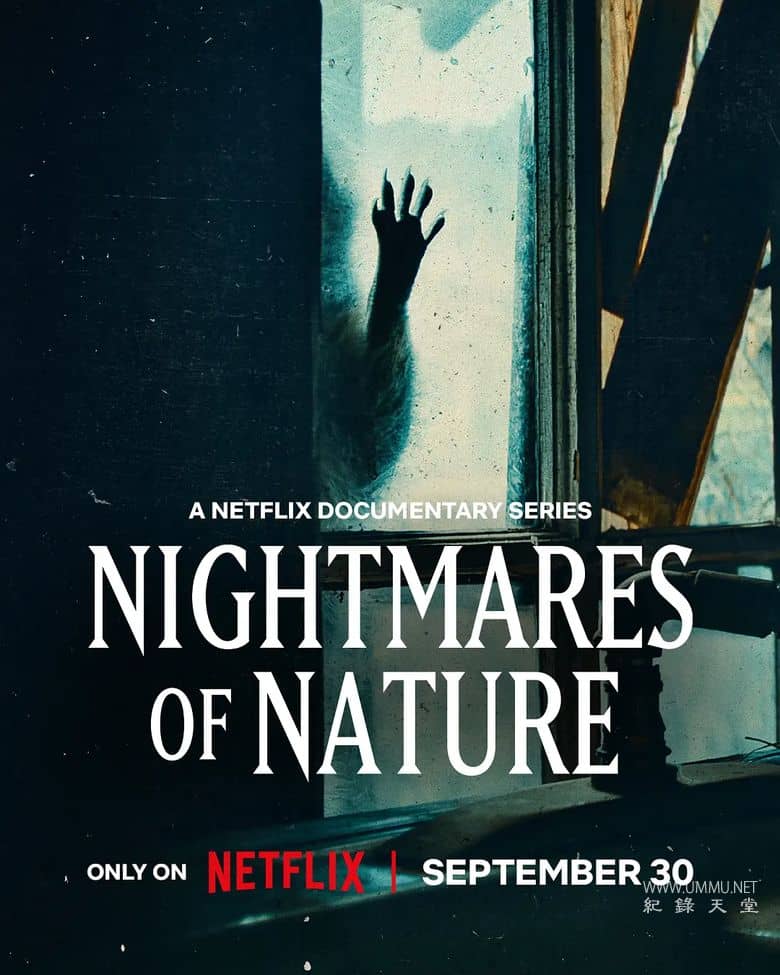 大自然恐怖故事 Nightmares of Nature的海报