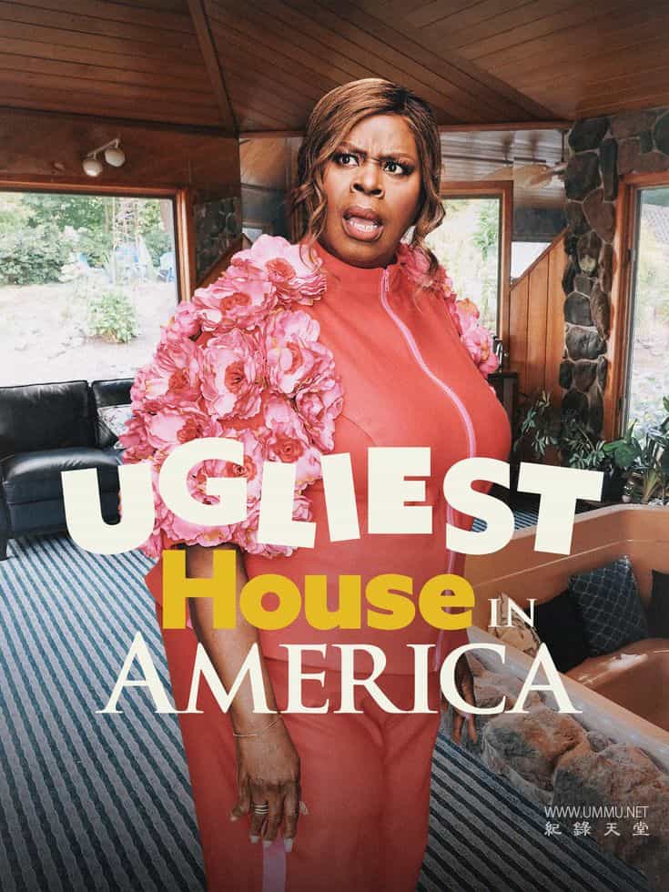 全美最丑住家 第5-6季全12集 Ugliest House in America 2024-的海报
