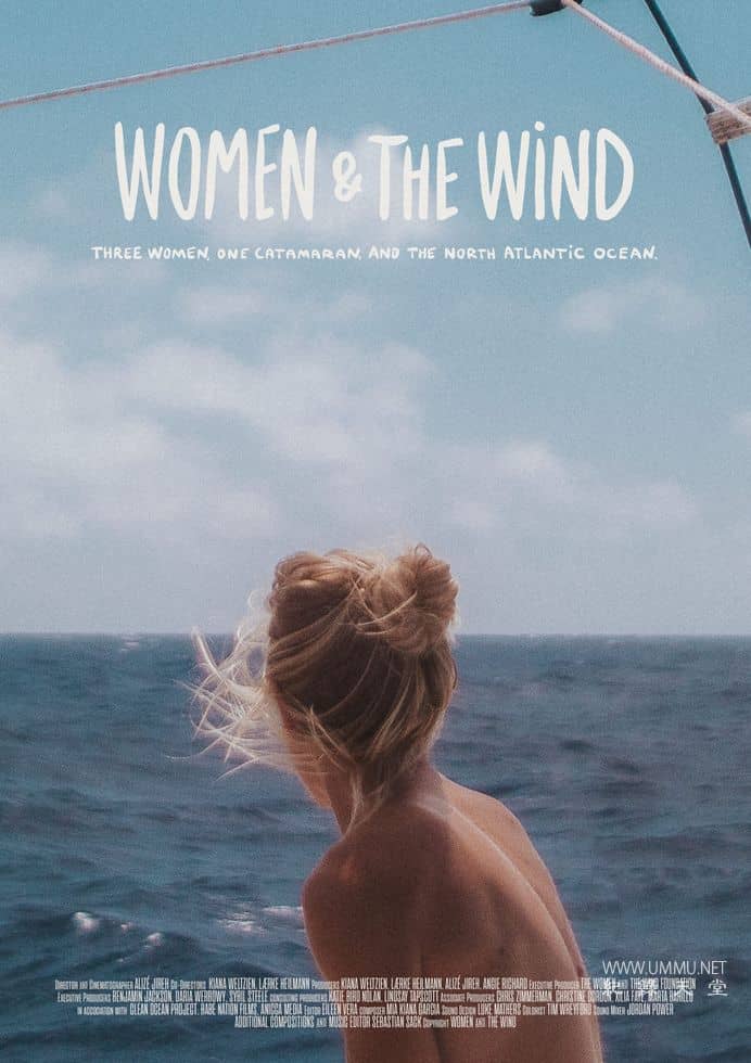 风中的她们 Women & the Wind的海报