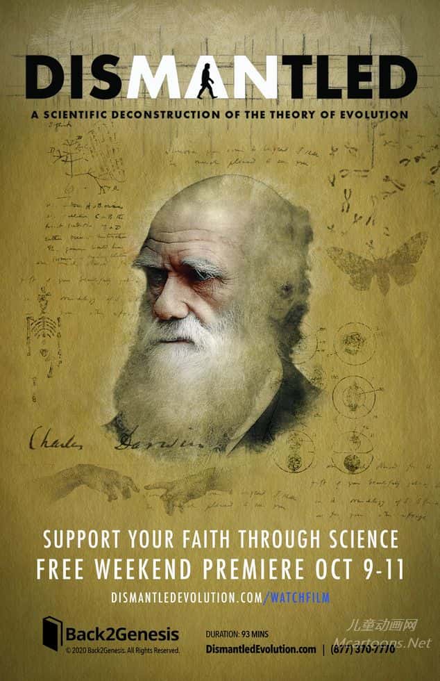 解构进化论：科学与起源之争 Dismantled: A Scientific Deconstruction of The Theory of Evolution的海报