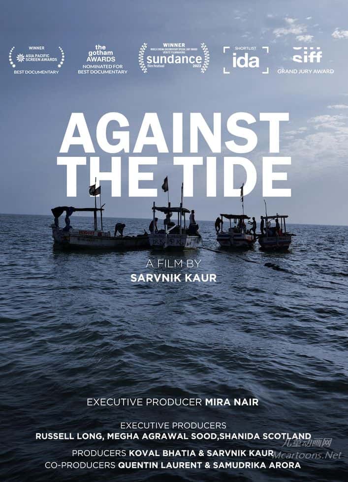 逆流而上 Against the Tide的海报