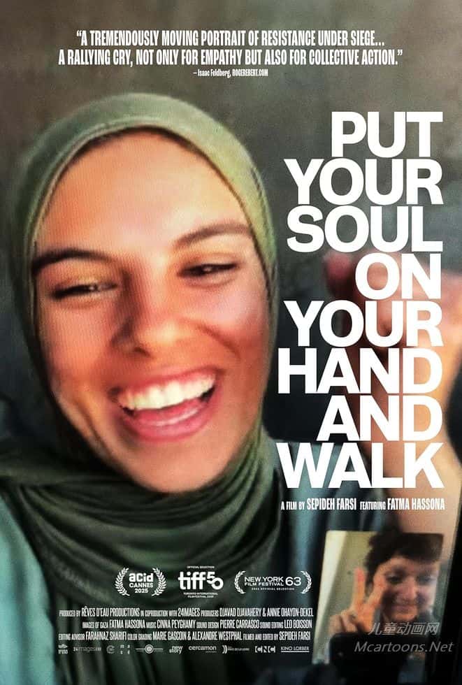承着灵魂前行 Put Your Soul on Your Hand and Walk的海报