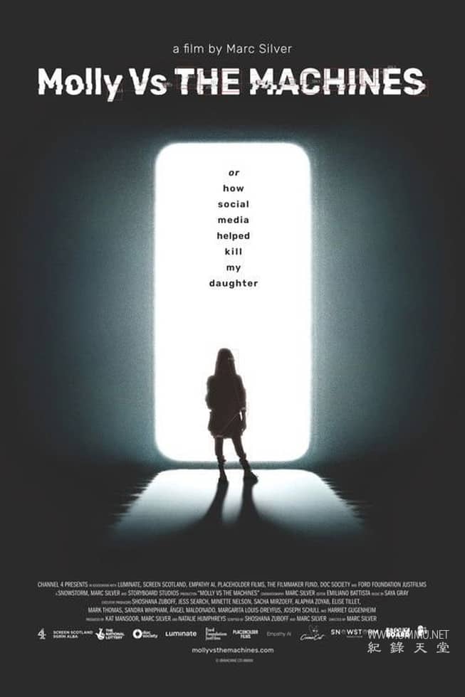莫莉与机器：科技时代的挑战者 Molly vs the Machines的海报