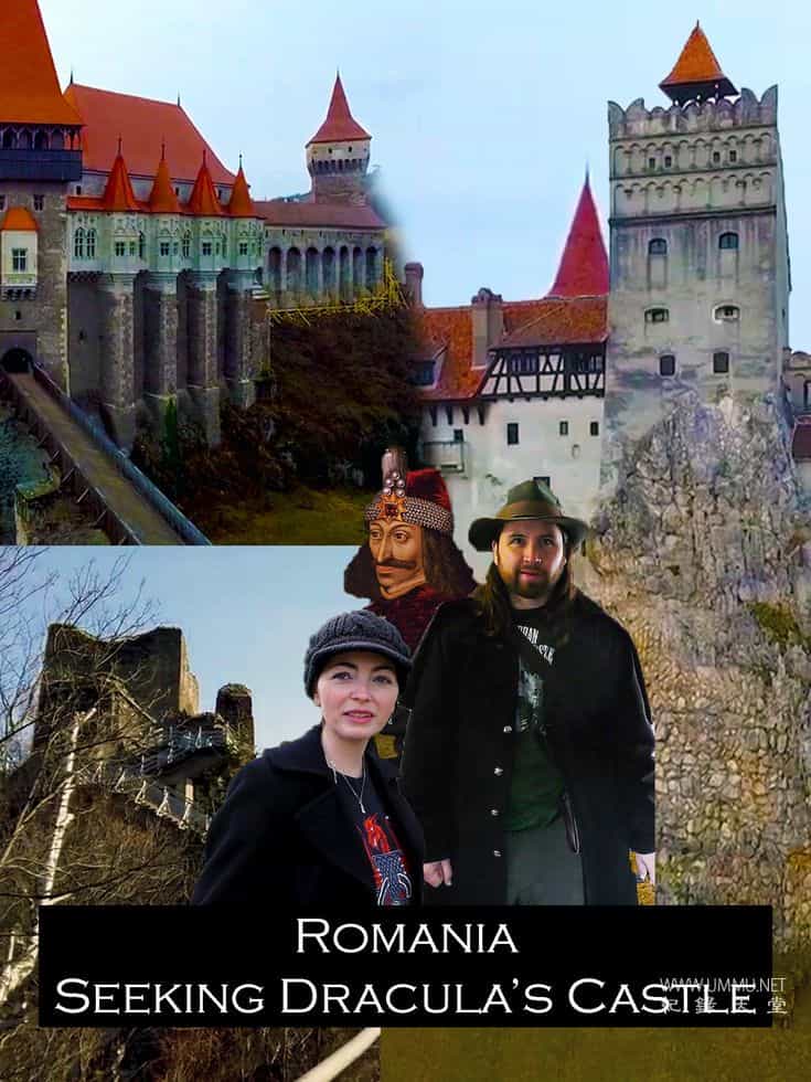 罗马尼亚：寻找德古拉城堡 Romania: Seeking Dracula's Castle的海报