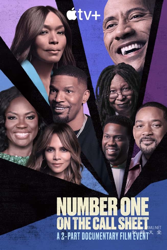 通告大咖 Number One on the Call Sheet的海报
