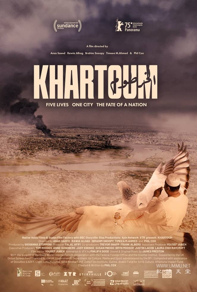 喀土穆：幸存者之梦 Khartoum的海报