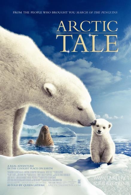 北极传说 Arctic Tale的海报