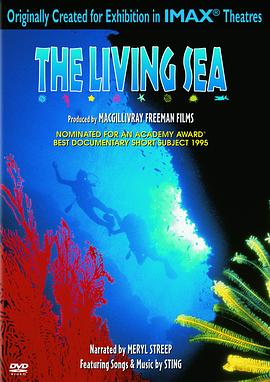 生命海洋 The Living Sea的海报