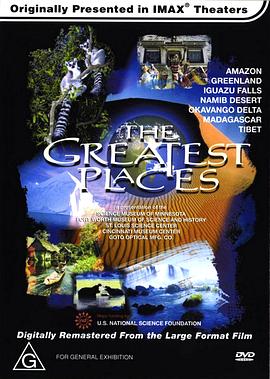 胜地 The Greatest Places的海报