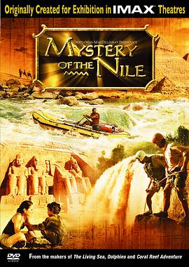 神秘的尼罗河 Mystery of the Nile的海报