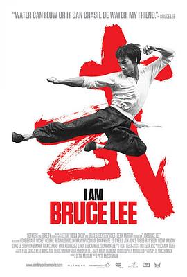 我是李小龙 I Am Bruce Lee的海报