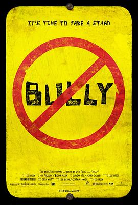 欺凌 Bully的海报