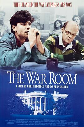 战略室 The War Room的海报
