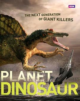恐龙行星 Planet Dinosaur的海报