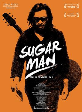 寻找小糖人 Searching for Sugar Man的海报