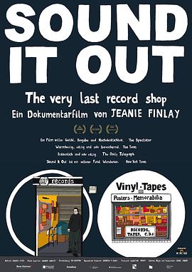 最后的黑胶唱片店 Sound It Out的海报