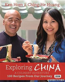 发现中国：美食之旅 Exploring China: A Culinary Adventure的海报