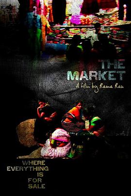 器官黑市 The Market的海报