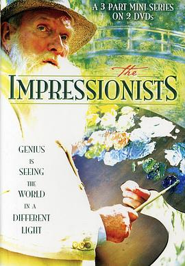 印象派简史 The Impressionists的海报