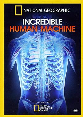神奇的人体机器 Incredible Human Machine的海报
