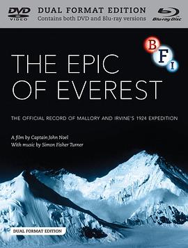 珠峰史诗 The Epic of Everest的海报