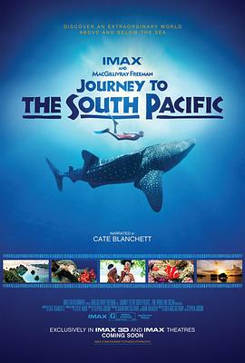 南太平洋之旅 Journey to the South Pacific的海报