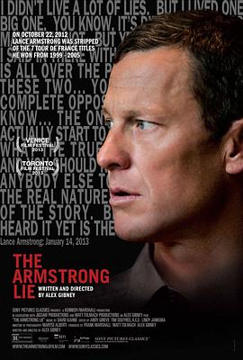阿姆斯特朗谎言 The Armstrong Lie的海报