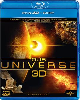 我们的宇宙3D Our Universe 3D的海报