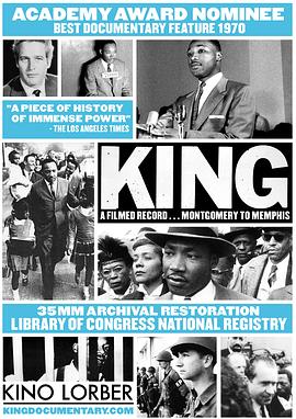 马丁·路德·金 King: A Filmed Record... Montgomery to Memphis的海报