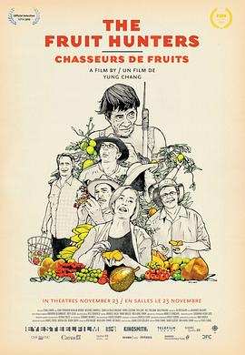 水果猎人 The Fruit Hunters的海报