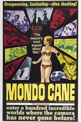 世界残酷奇谭 Mondo cane的海报