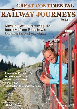 欧洲铁路之旅 1-3季 Great Continental Railway Journeys Season 1-3的海报