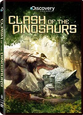 恐龙的战争 Clash of the Dinosaurs的海报