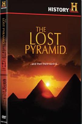 遗失的金字塔 The Lost Pyramid的海报