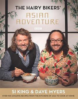 毛毛骑手亚洲历险记 第一季 The Hairy Bikers' Asian Adventure Season 1的海报