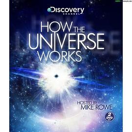 了解宇宙是如何运行的 第二季 How the Universe Works Season 2的海报
