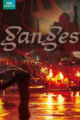 恒河 Ganges的海报