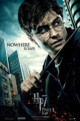 哈利·波特系列的50个精彩瞬间 50 Greatest Harry Potter Moments的海报