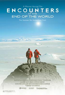 在世界尽头相遇 Encounters at the End of the World的海报