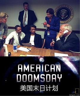 美国末日计划 National Geographic Explorer: American Doomsday的海报