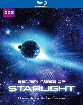 恒星七纪 Seven Ages of Starlight的海报