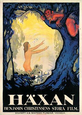 女巫 Häxan的海报