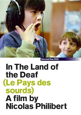 无声国度 Le pays des sourds的海报